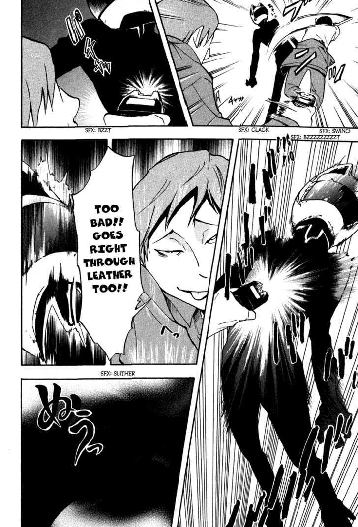 Durarara!! Chapter 2 page 21 - Chapter 2 : WaWa!!