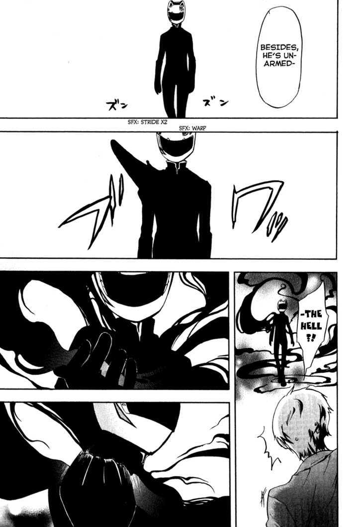 Durarara!! Chapter 2 page 24 - Chapter 2 : WaWa!!