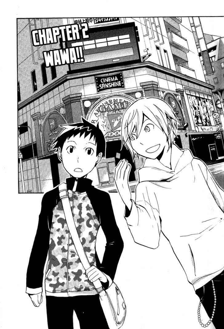 Durarara!! Chapter 2 page 3 - Chapter 2 : WaWa!!
