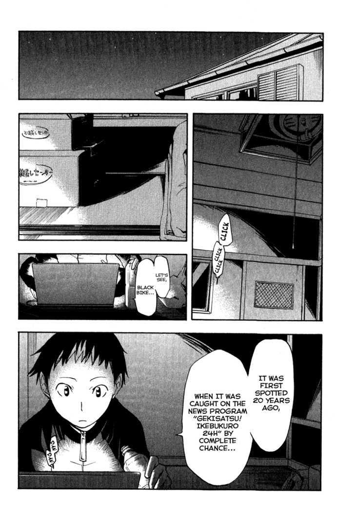 Durarara!! Chapter 2 page 4 - Chapter 2 : WaWa!!