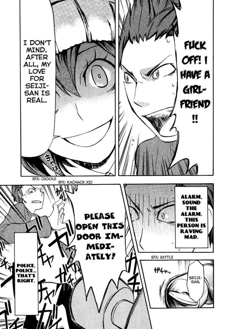 Durarara!! Chapter 2 page 6 - Chapter 2 : WaWa!!
