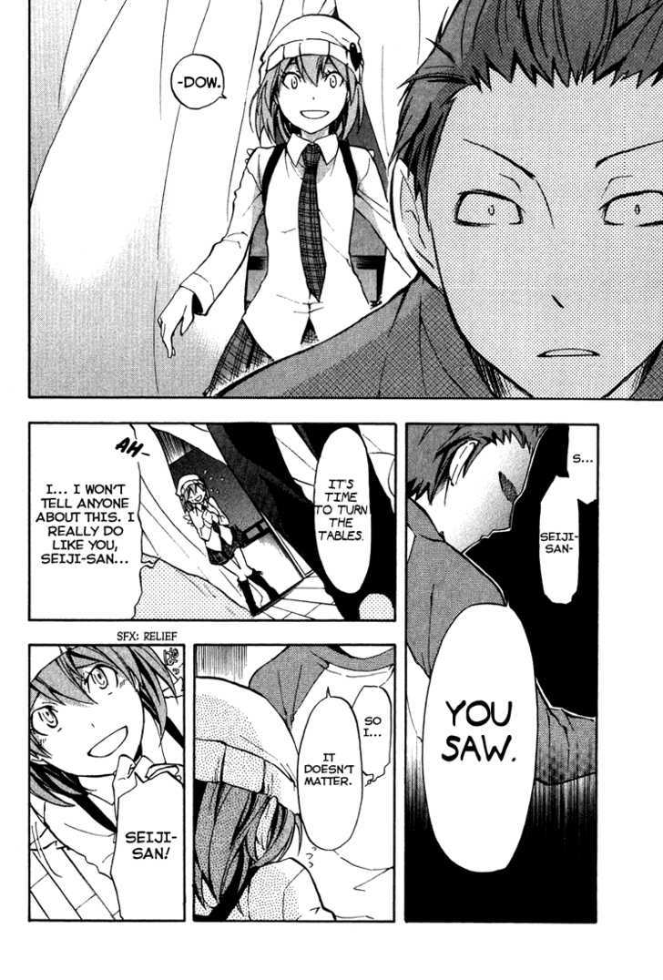 Durarara!! Chapter 2 page 9 - Chapter 2 : WaWa!!