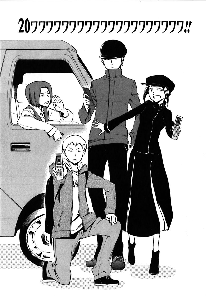 Durarara!! Chapter 20 page 1 - Chapter 20