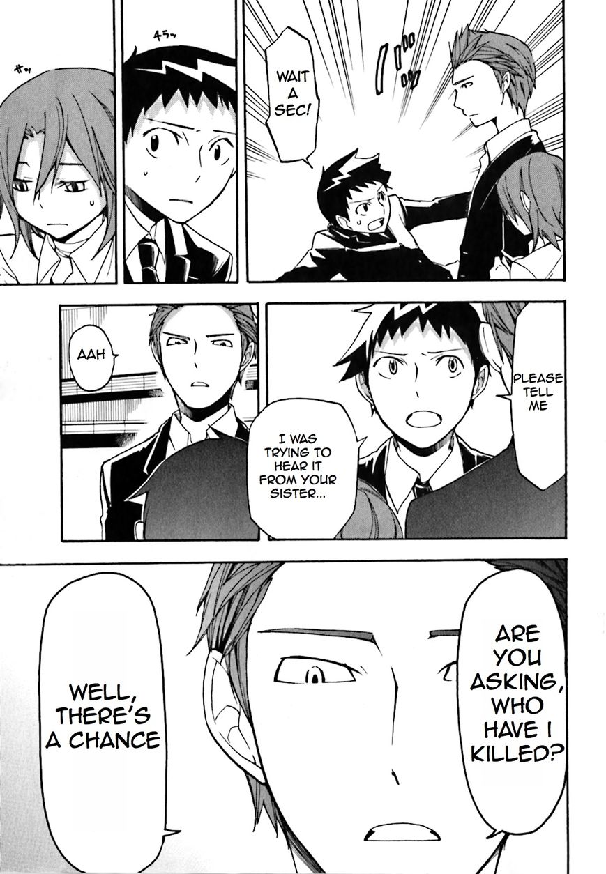 Durarara!! Chapter 20 page 11 - Chapter 20