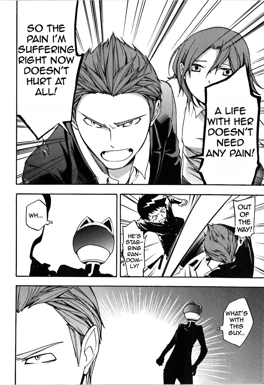 Durarara!! Chapter 20 page 16 - Chapter 20