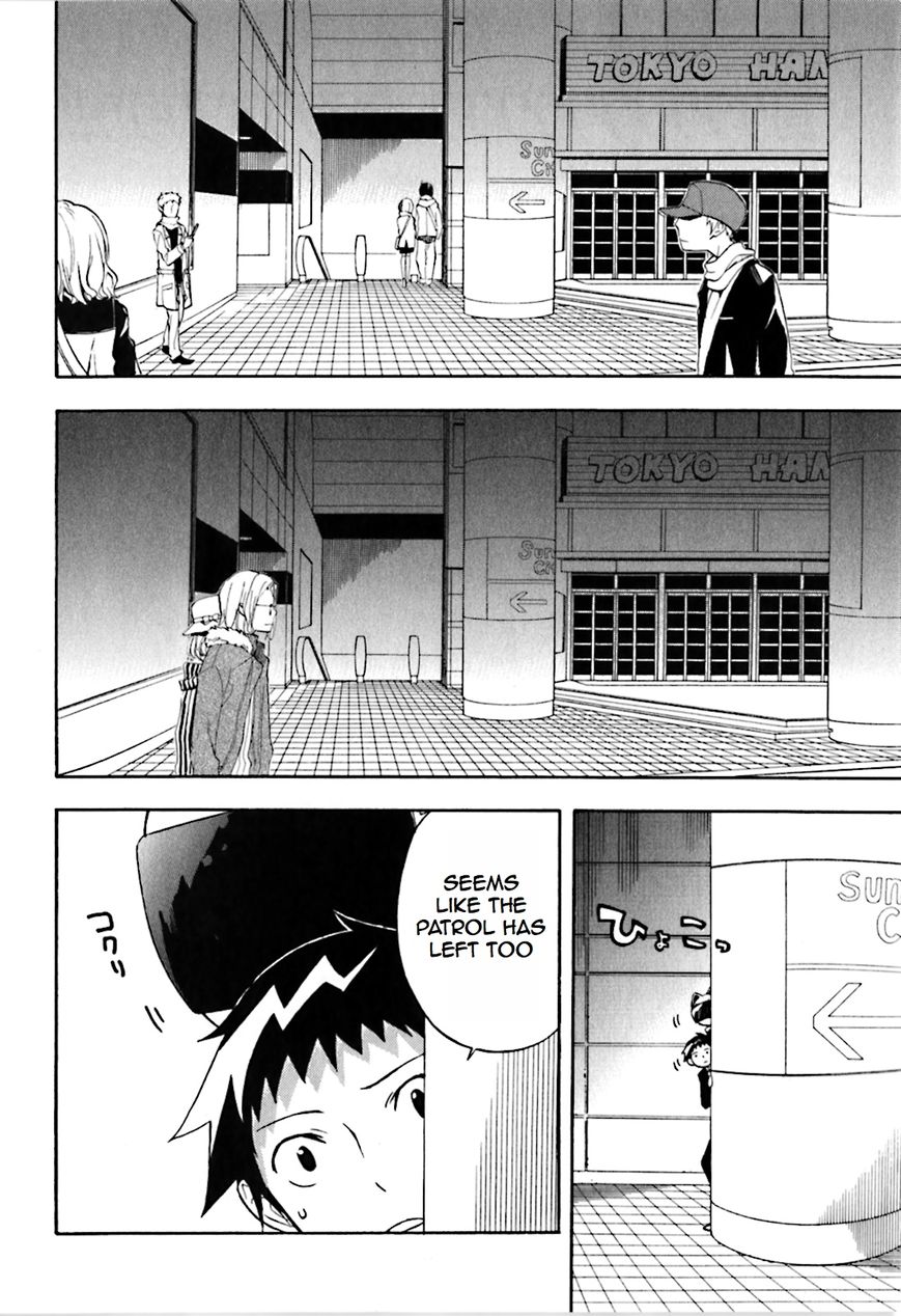 Durarara!! Chapter 20 page 2 - Chapter 20