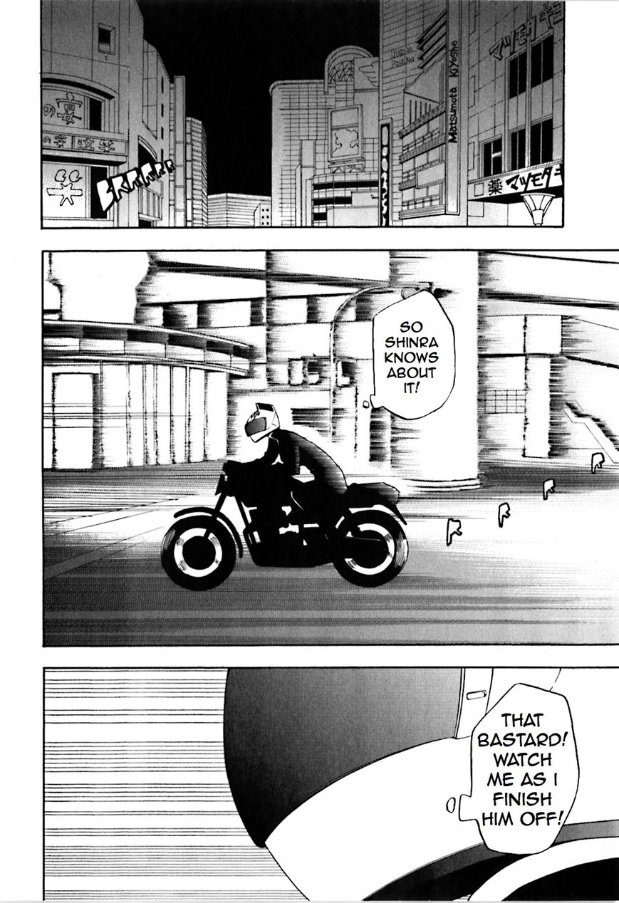 Durarara!! Chapter 21 page 2 - Chapter 21