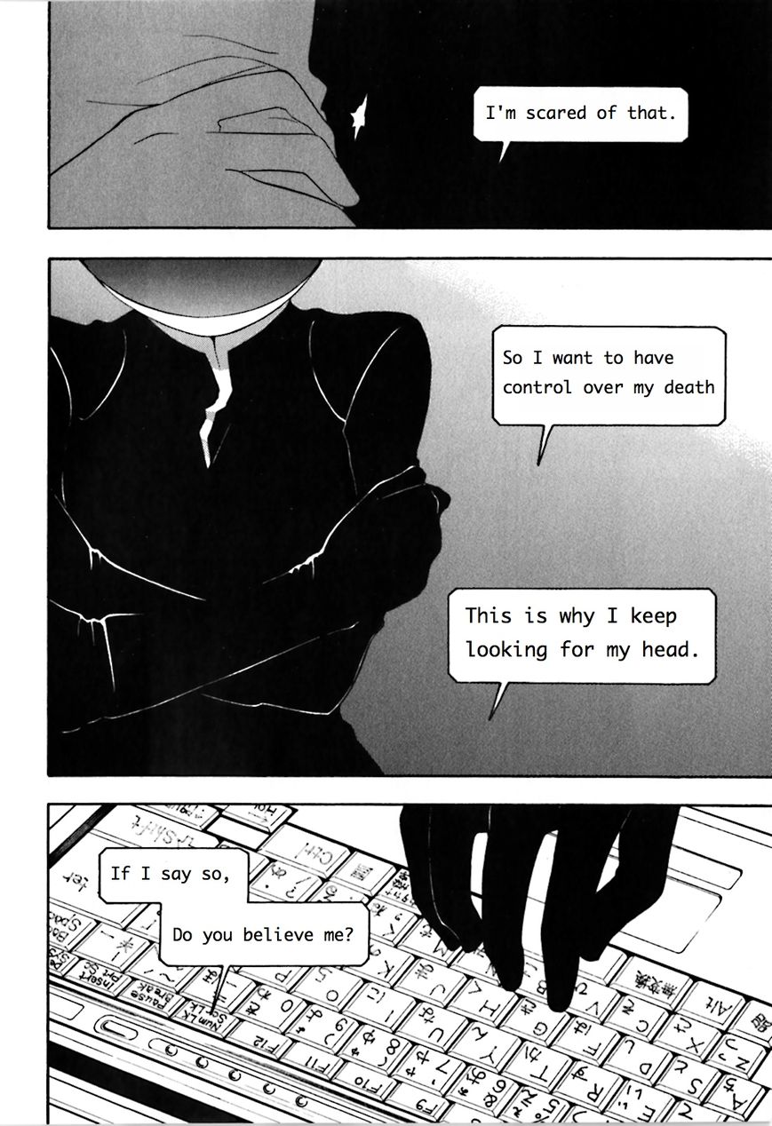 Durarara!! Chapter 21 page 20 - Chapter 21