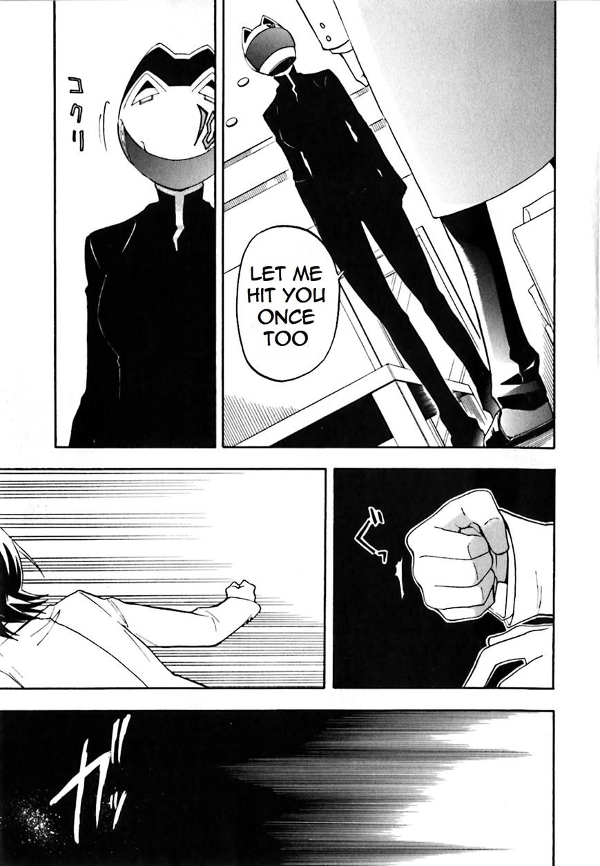 Durarara!! Chapter 21 page 25 - Chapter 21