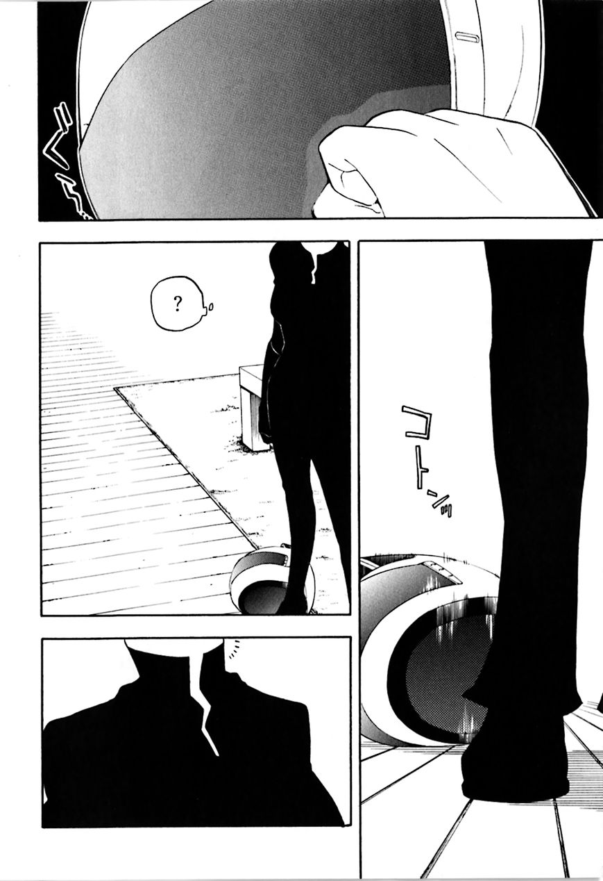 Durarara!! Chapter 21 page 26 - Chapter 21