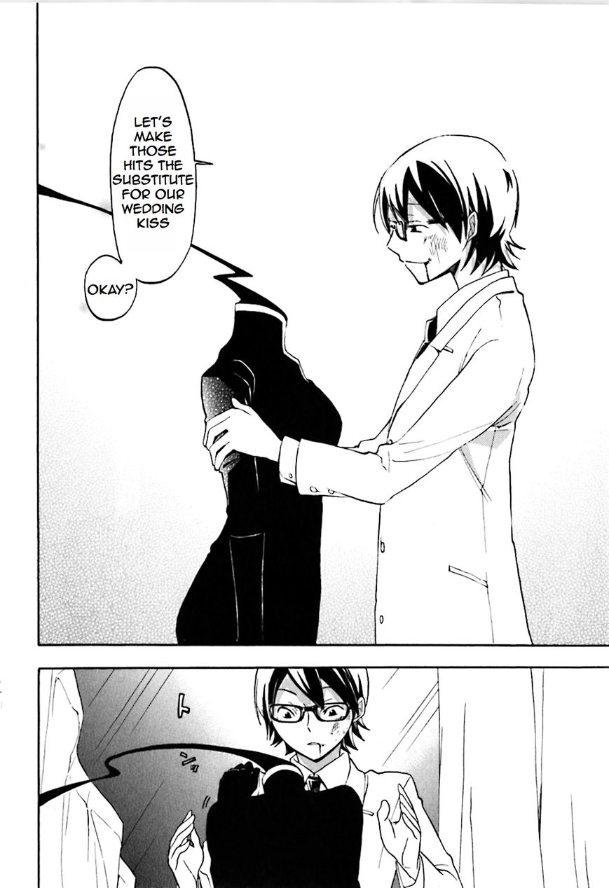 Durarara!! Chapter 21 page 30 - Chapter 21