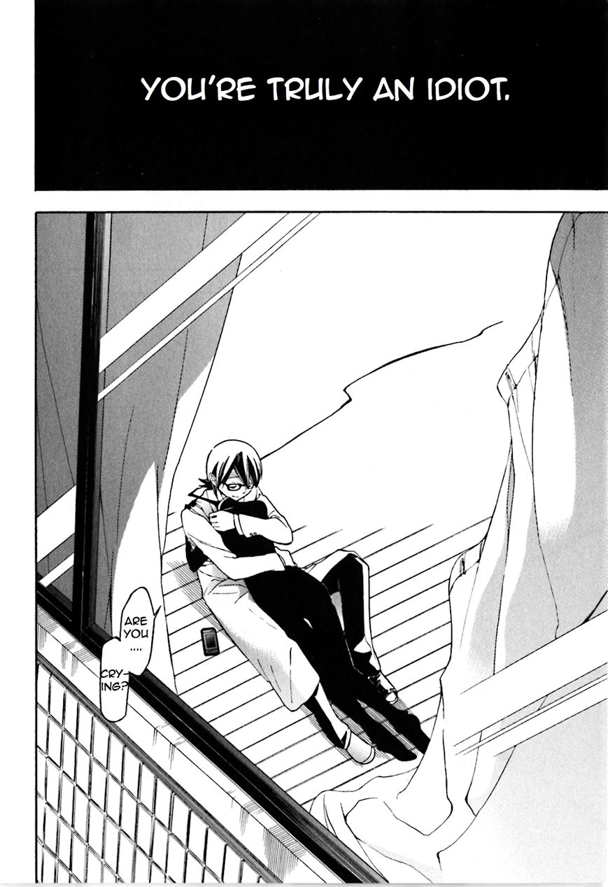 Durarara!! Chapter 21 page 32 - Chapter 21