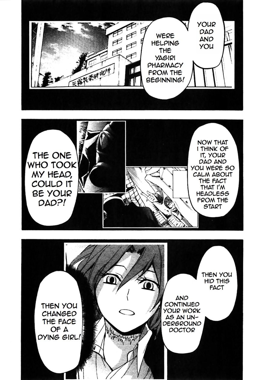 Durarara!! Chapter 21 page 5 - Chapter 21