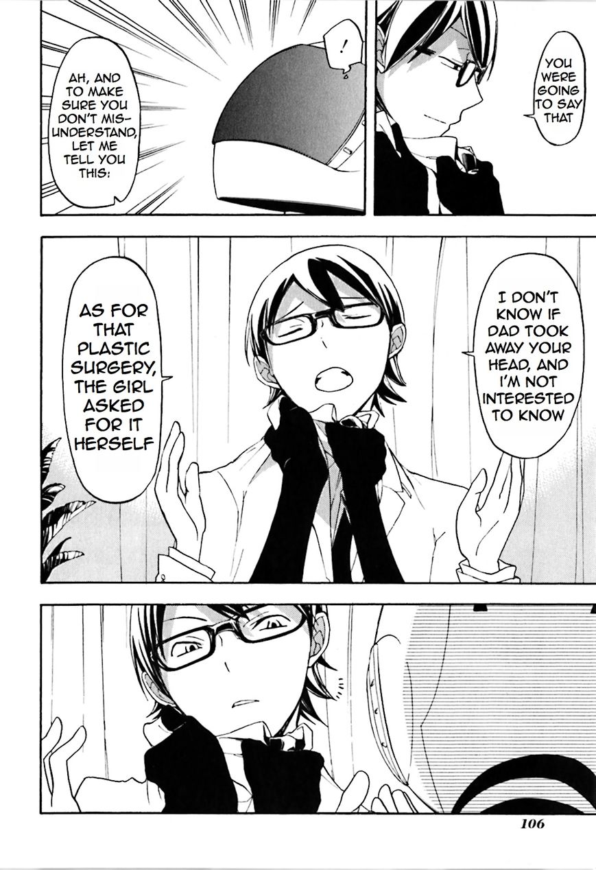Durarara!! Chapter 21 page 6 - Chapter 21