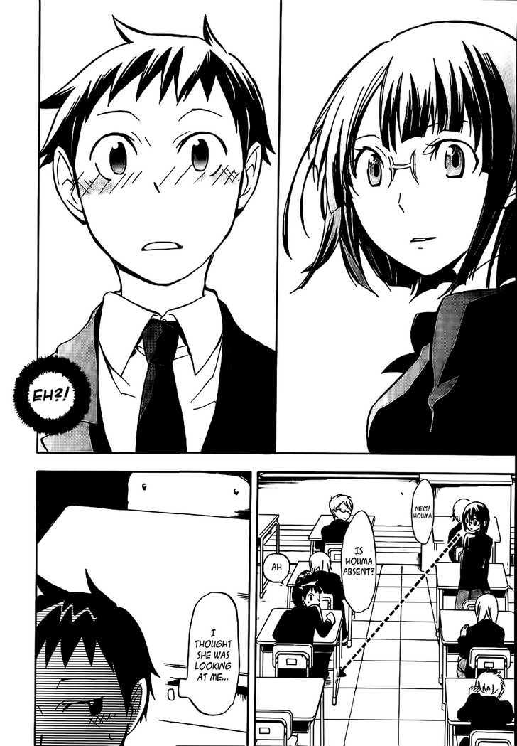 Durarara!! Chapter 3 page 12 - Chapter 3 : WaWaWa!!
