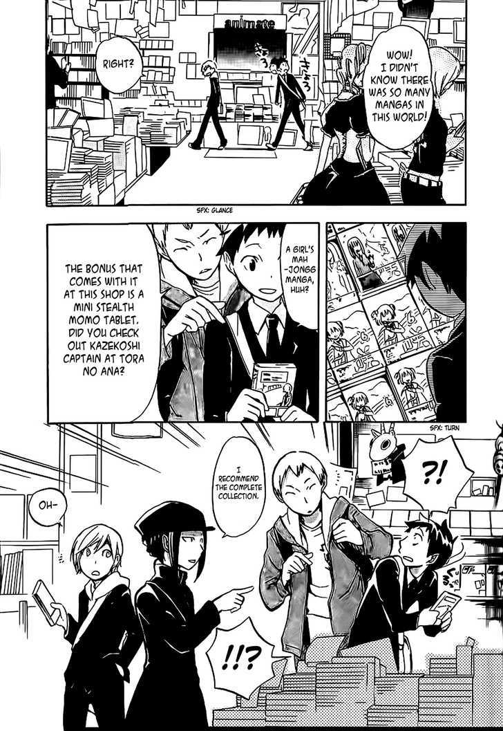 Durarara!! Chapter 3 page 15 - Chapter 3 : WaWaWa!!