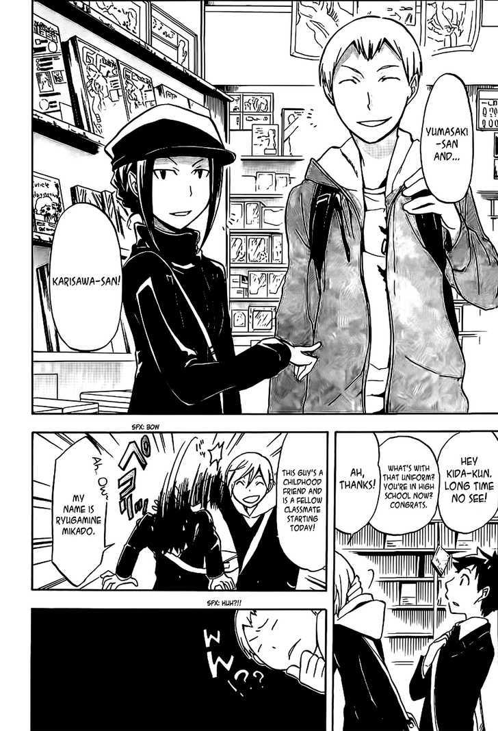 Durarara!! Chapter 3 page 16 - Chapter 3 : WaWaWa!!