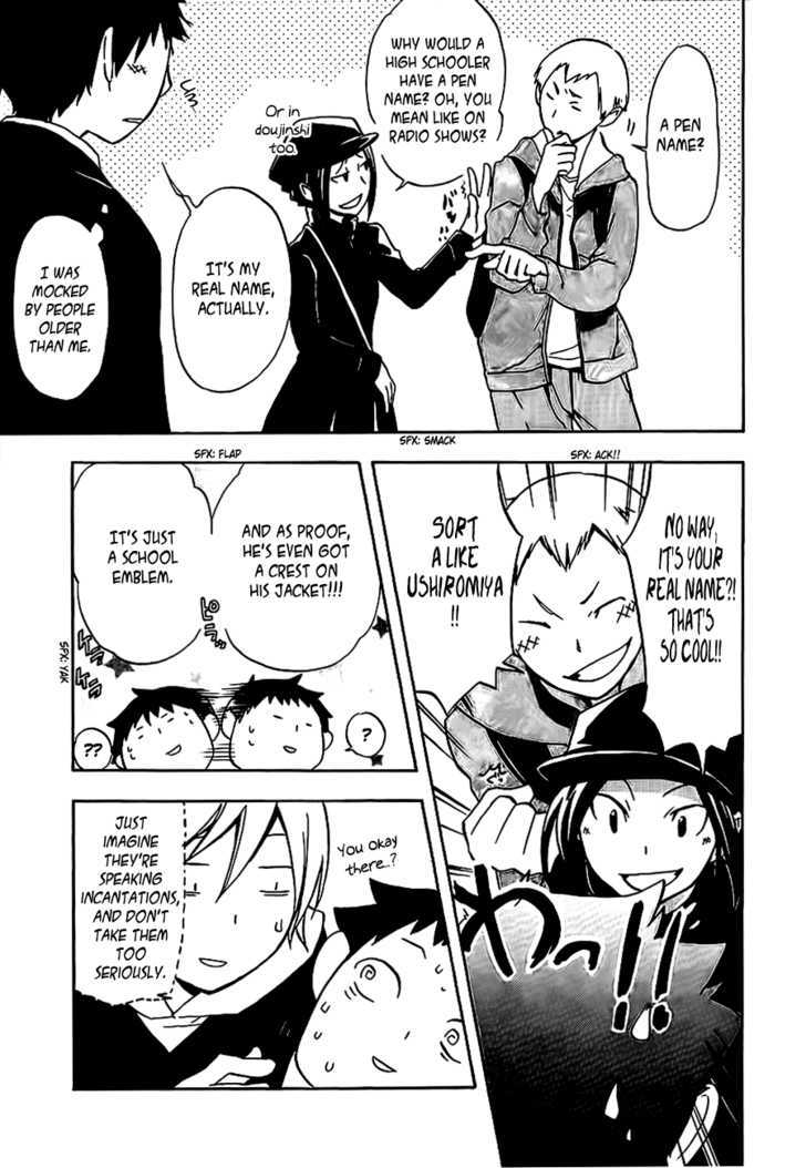 Durarara!! Chapter 3 page 17 - Chapter 3 : WaWaWa!!