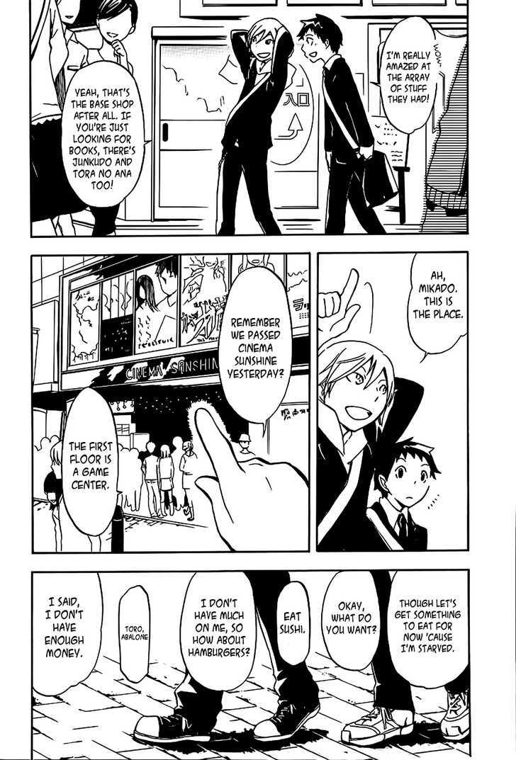 Durarara!! Chapter 3 page 20 - Chapter 3 : WaWaWa!!