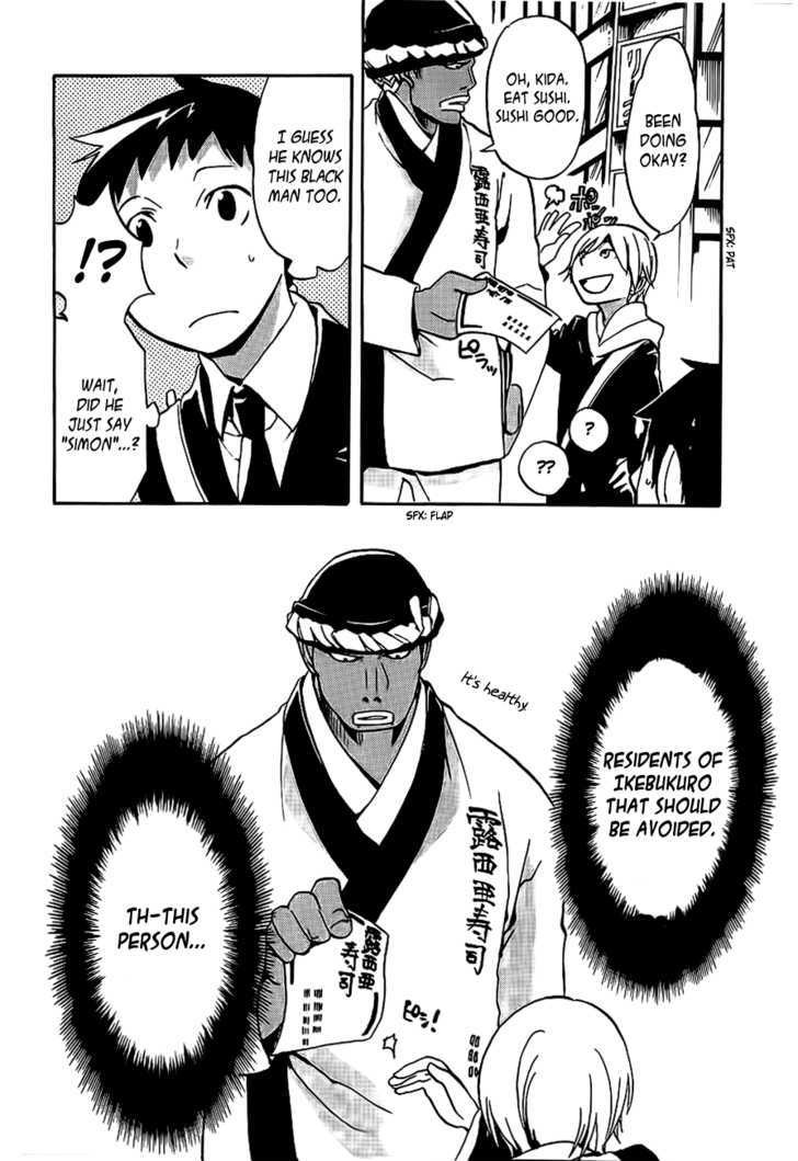 Durarara!! Chapter 3 page 22 - Chapter 3 : WaWaWa!!