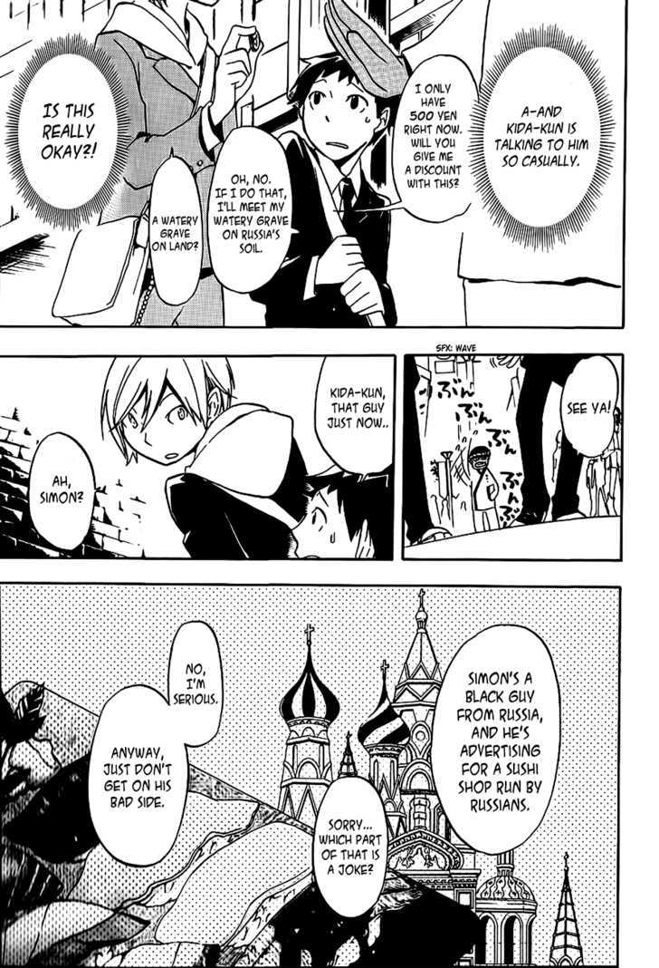 Durarara!! Chapter 3 page 23 - Chapter 3 : WaWaWa!!