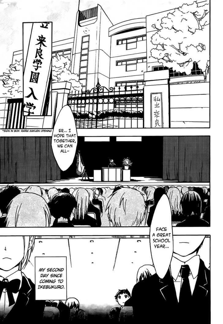 Durarara!! Chapter 3 page 7 - Chapter 3 : WaWaWa!!
