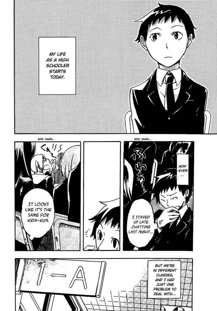 Durarara!! Chapter 3 page 8 - Chapter 3 : WaWaWa!!