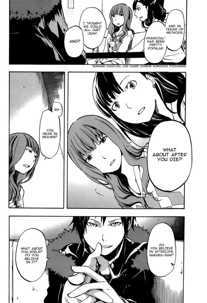 Durarara!! Chapter 4 page 10 - Chapter 4 : WaWaWaWa!!