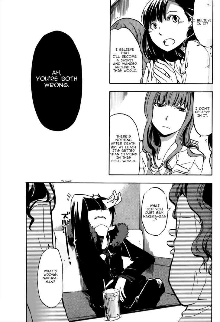Durarara!! Chapter 4 page 11 - Chapter 4 : WaWaWaWa!!