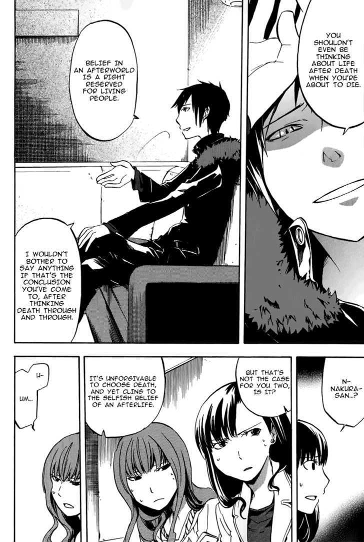 Durarara!! Chapter 4 page 12 - Chapter 4 : WaWaWaWa!!