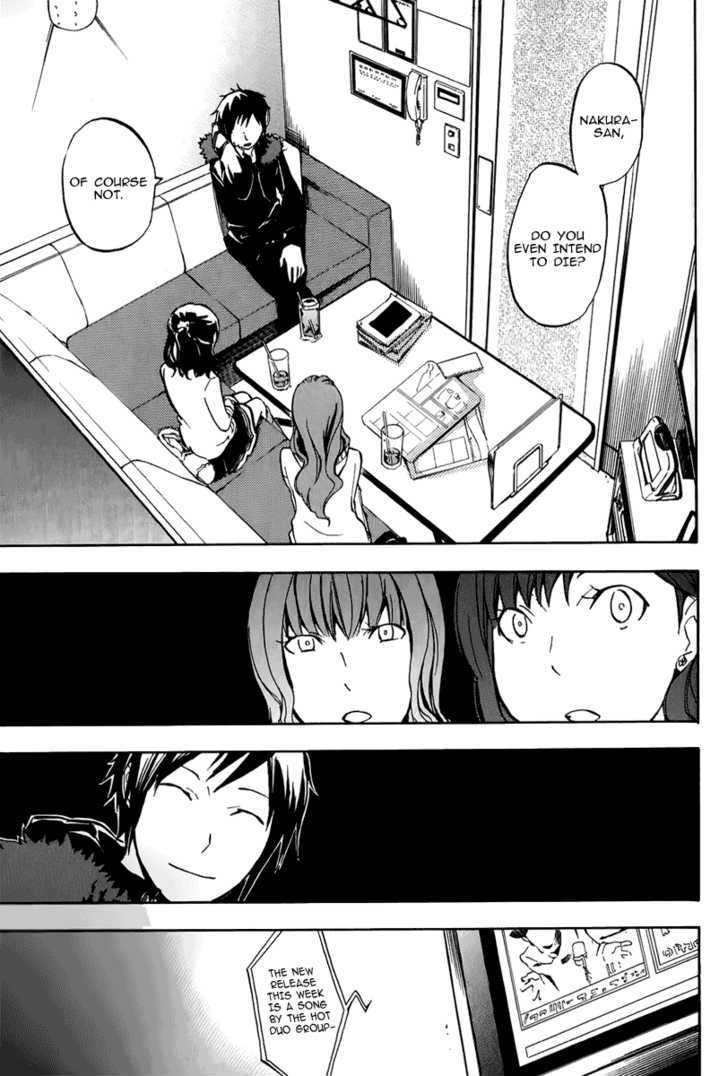 Durarara!! Chapter 4 page 13 - Chapter 4 : WaWaWaWa!!