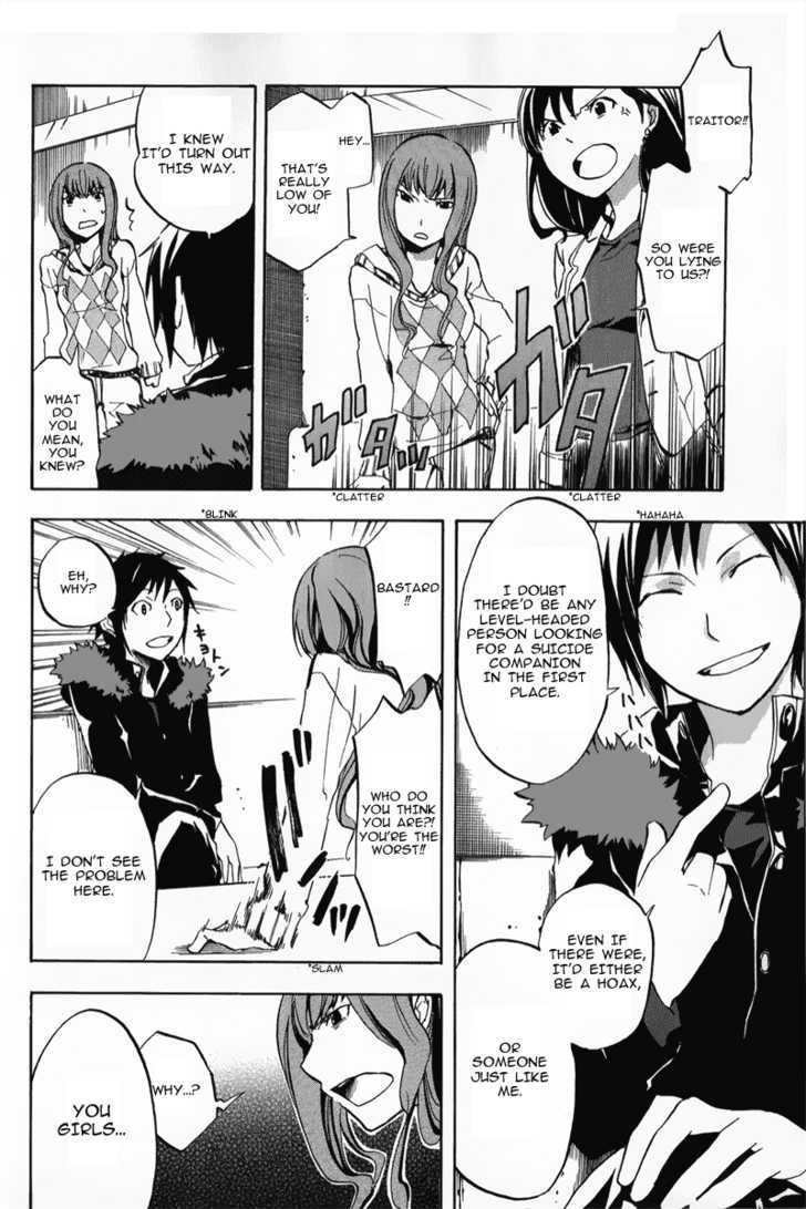 Durarara!! Chapter 4 page 14 - Chapter 4 : WaWaWaWa!!