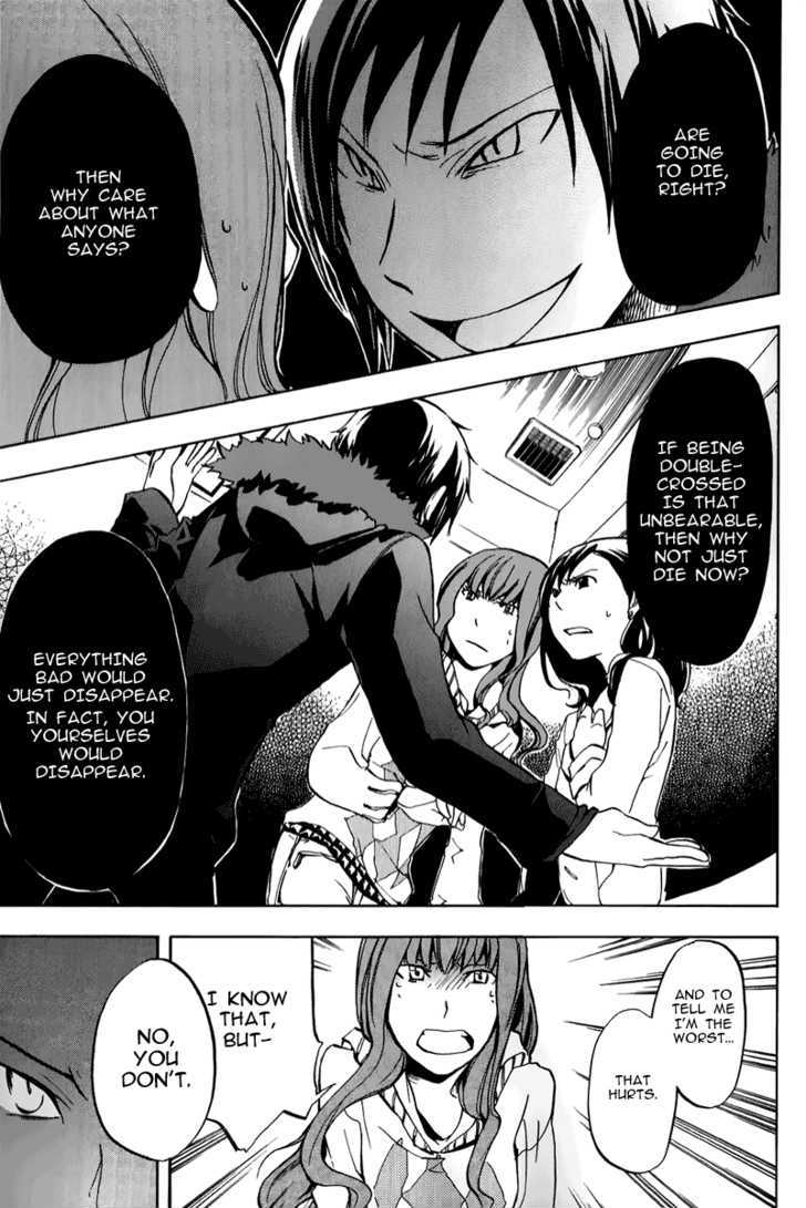 Durarara!! Chapter 4 page 15 - Chapter 4 : WaWaWaWa!!