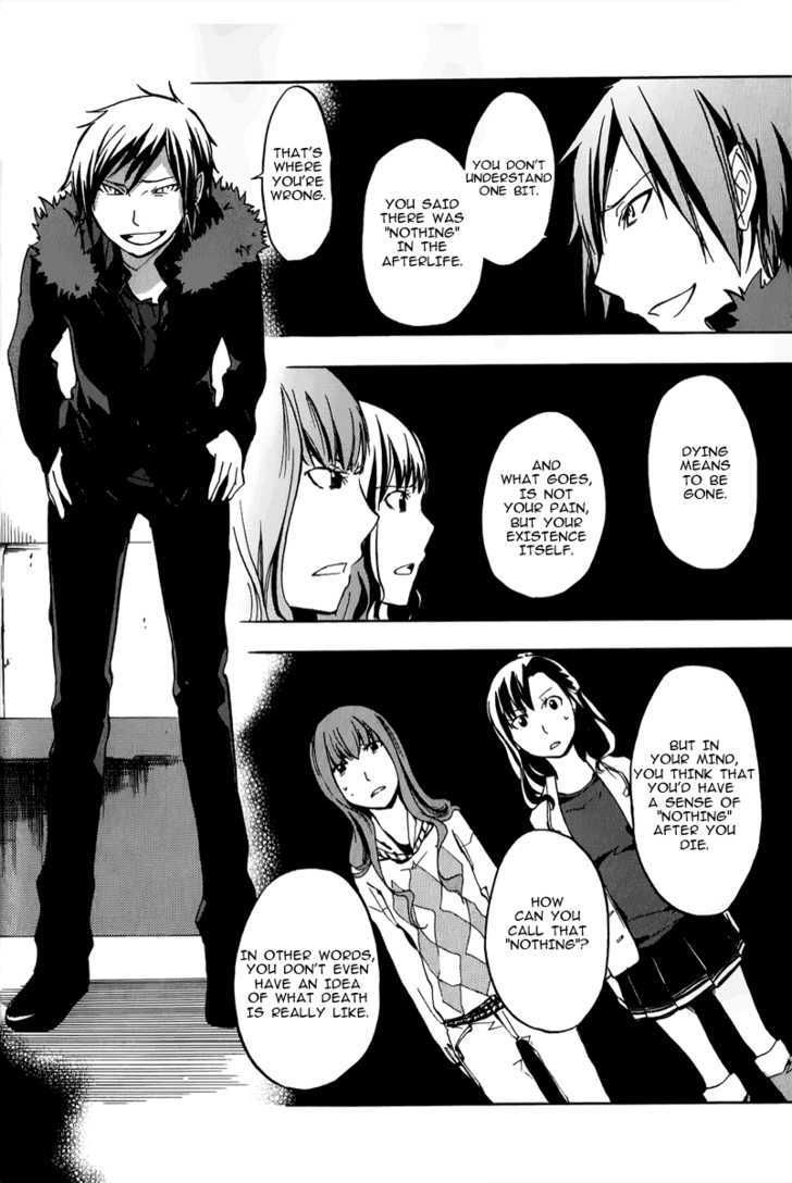 Durarara!! Chapter 4 page 16 - Chapter 4 : WaWaWaWa!!