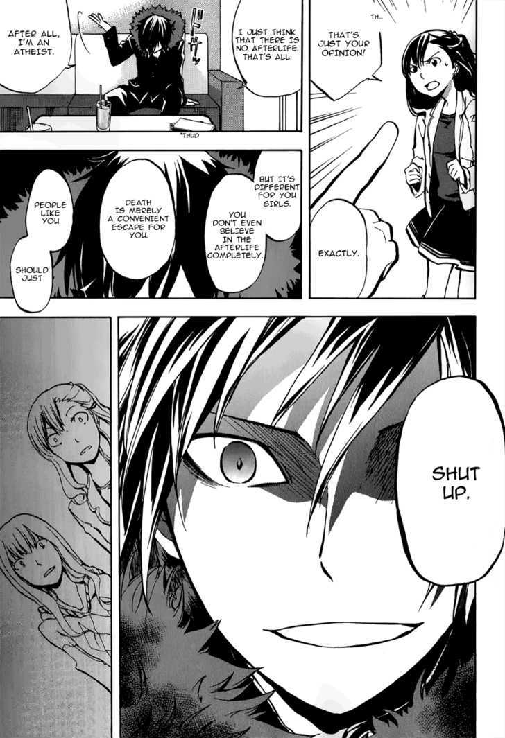 Durarara!! Chapter 4 page 17 - Chapter 4 : WaWaWaWa!!