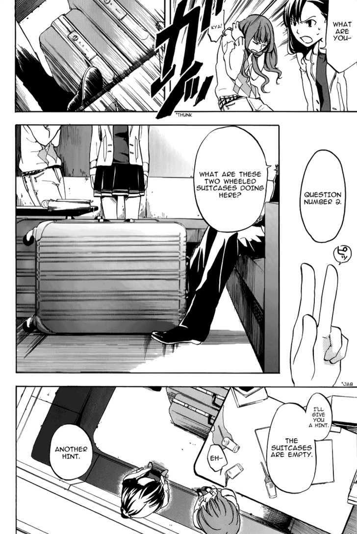 Durarara!! Chapter 4 page 20 - Chapter 4 : WaWaWaWa!!