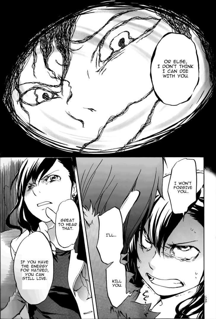 Durarara!! Chapter 4 page 23 - Chapter 4 : WaWaWaWa!!