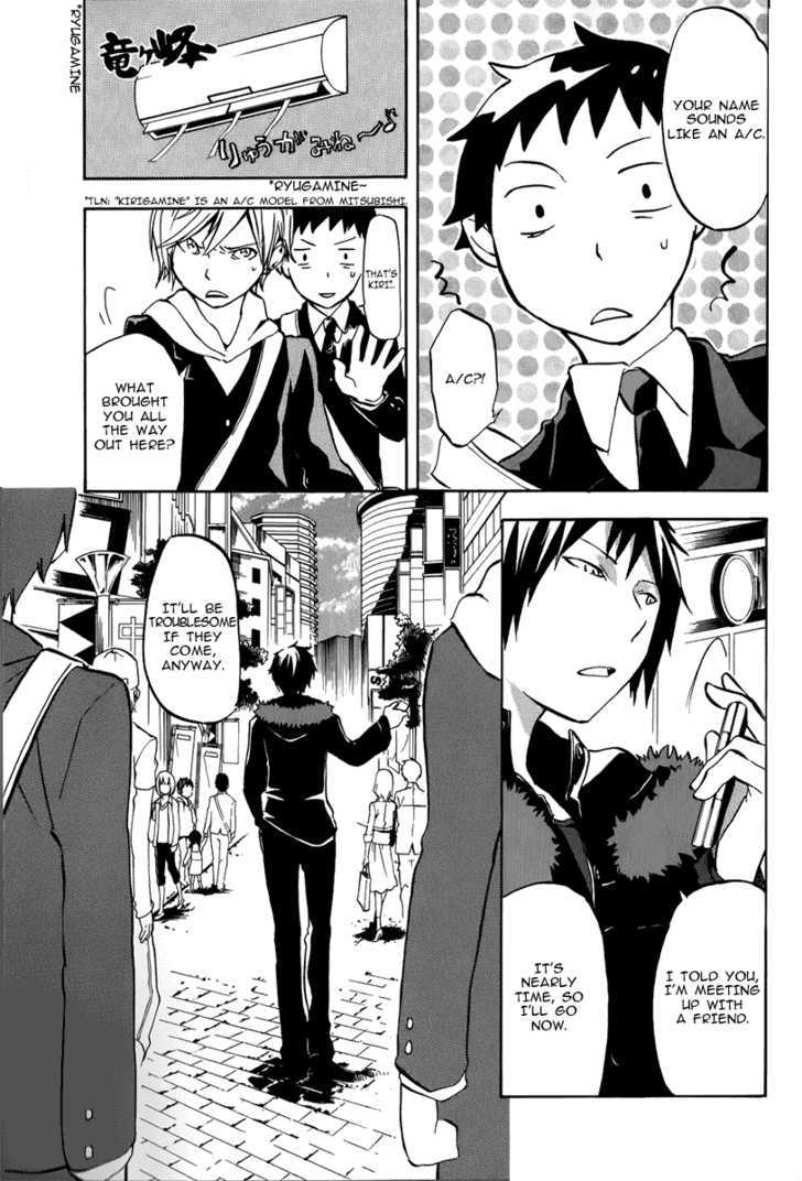 Durarara!! Chapter 4 page 3 - Chapter 4 : WaWaWaWa!!