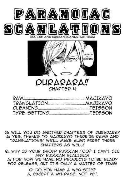 Durarara!! Chapter 4 page 31 - Chapter 4 : WaWaWaWa!!