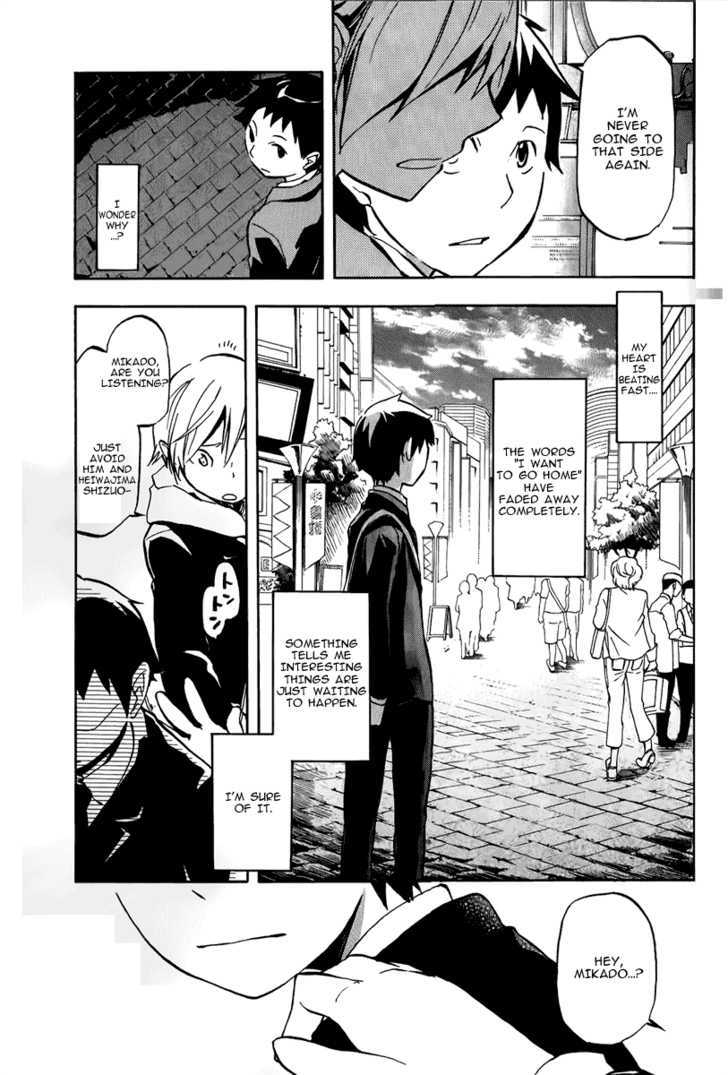 Durarara!! Chapter 4 page 5 - Chapter 4 : WaWaWaWa!!