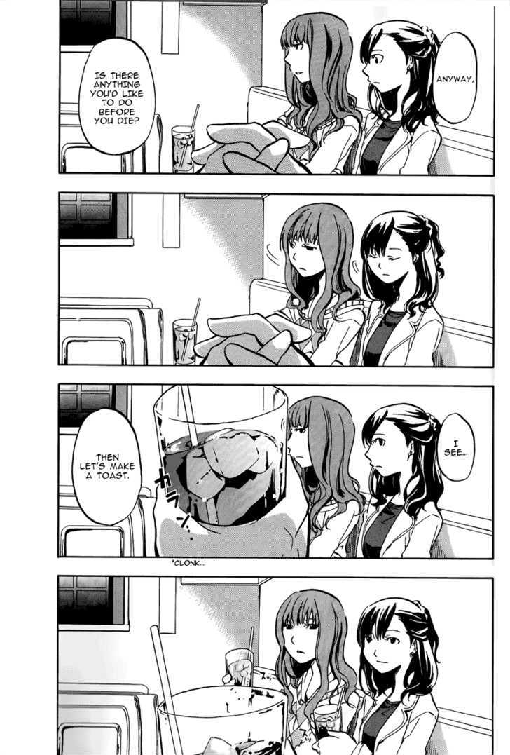 Durarara!! Chapter 4 page 7 - Chapter 4 : WaWaWaWa!!