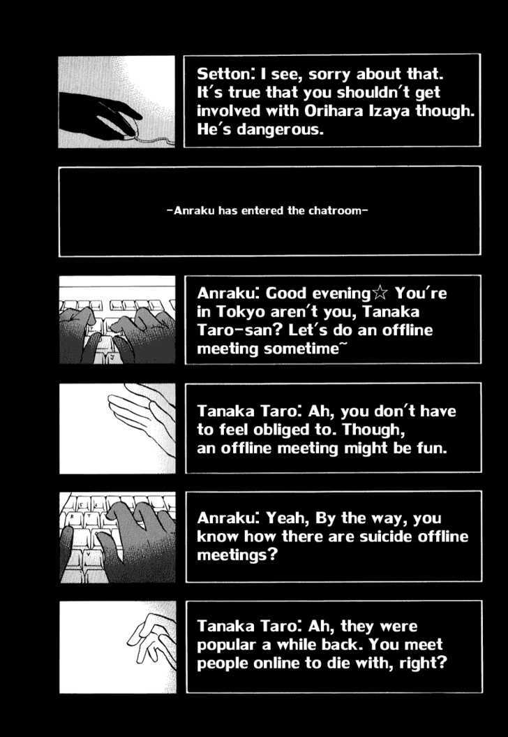 Durarara!! Chapter 5 page 11 - Chapter 5 : WaWaWaWaWa!!