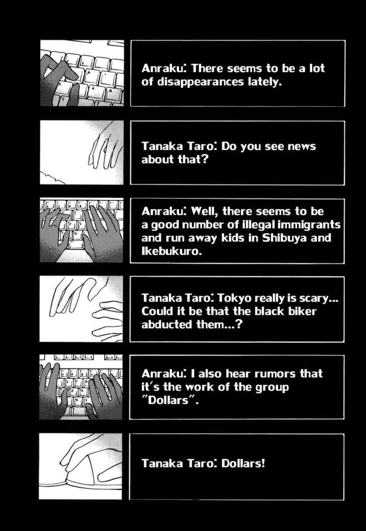 Durarara!! Chapter 5 page 13 - Chapter 5 : WaWaWaWaWa!!