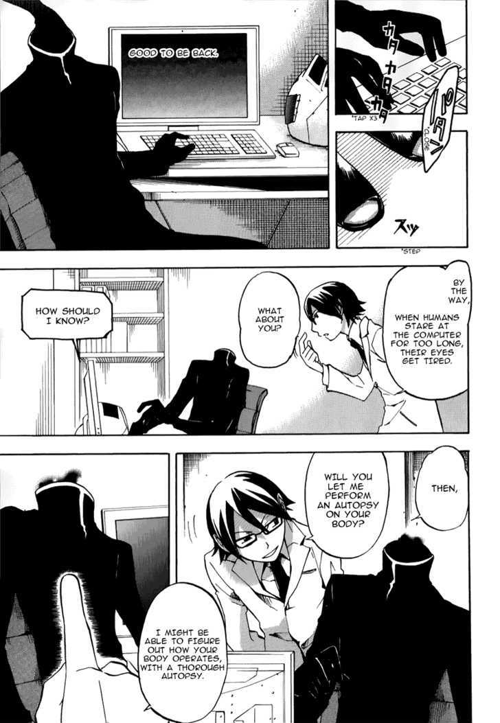 Durarara!! Chapter 5 page 15 - Chapter 5 : WaWaWaWaWa!!