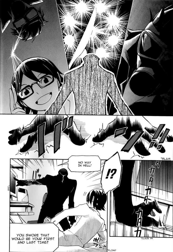 Durarara!! Chapter 5 page 16 - Chapter 5 : WaWaWaWaWa!!