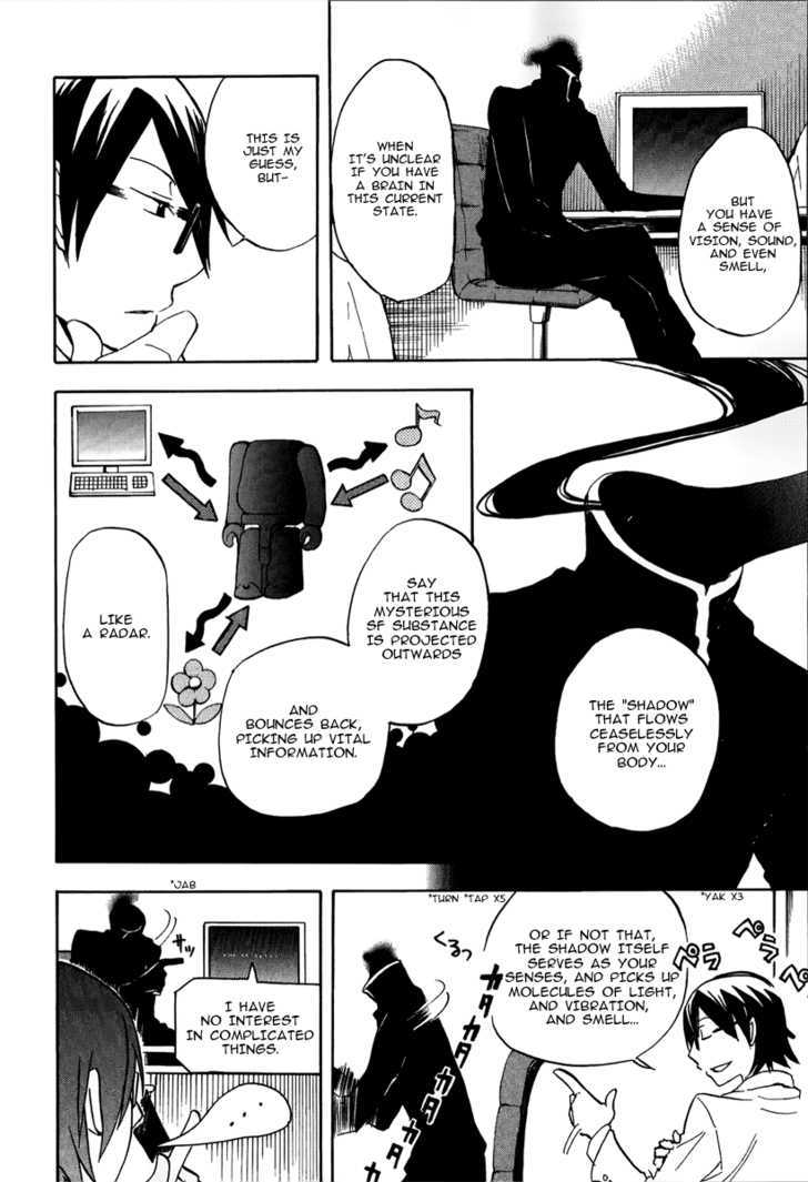 Durarara!! Chapter 5 page 18 - Chapter 5 : WaWaWaWaWa!!