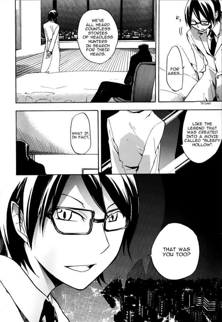 Durarara!! Chapter 5 page 22 - Chapter 5 : WaWaWaWaWa!!