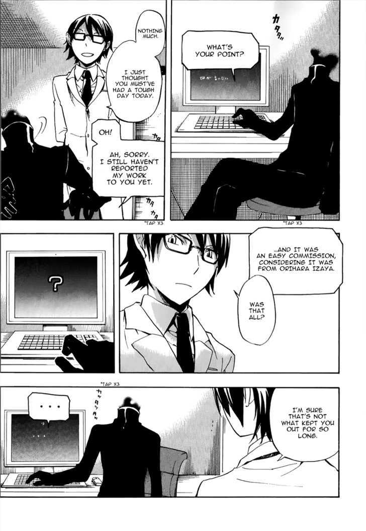 Durarara!! Chapter 5 page 23 - Chapter 5 : WaWaWaWaWa!!