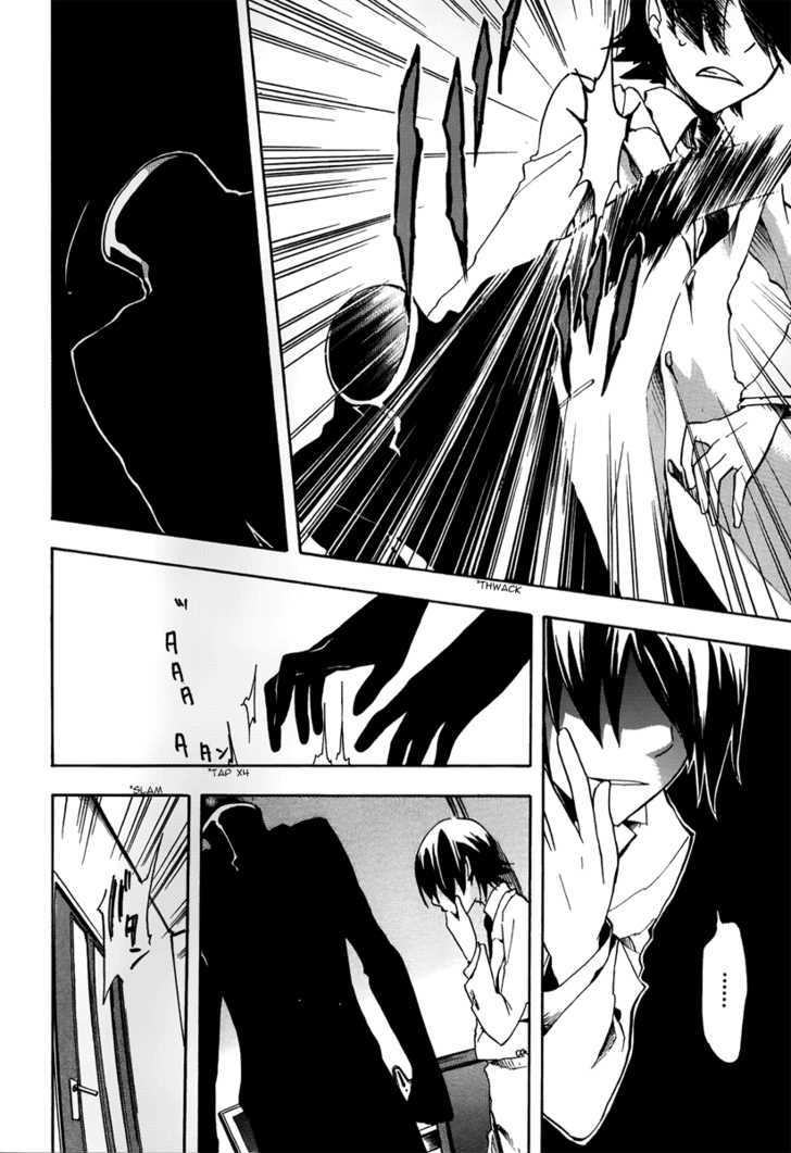Durarara!! Chapter 5 page 27 - Chapter 5 : WaWaWaWaWa!!