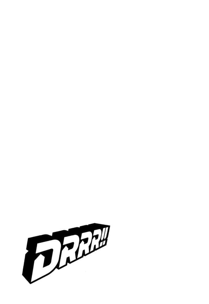 Durarara!! Chapter 5 page 30 - Chapter 5 : WaWaWaWaWa!!